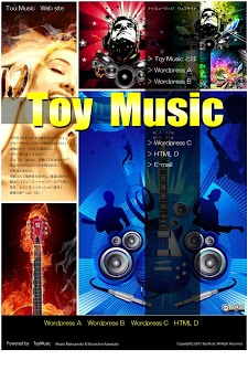 Toymusic